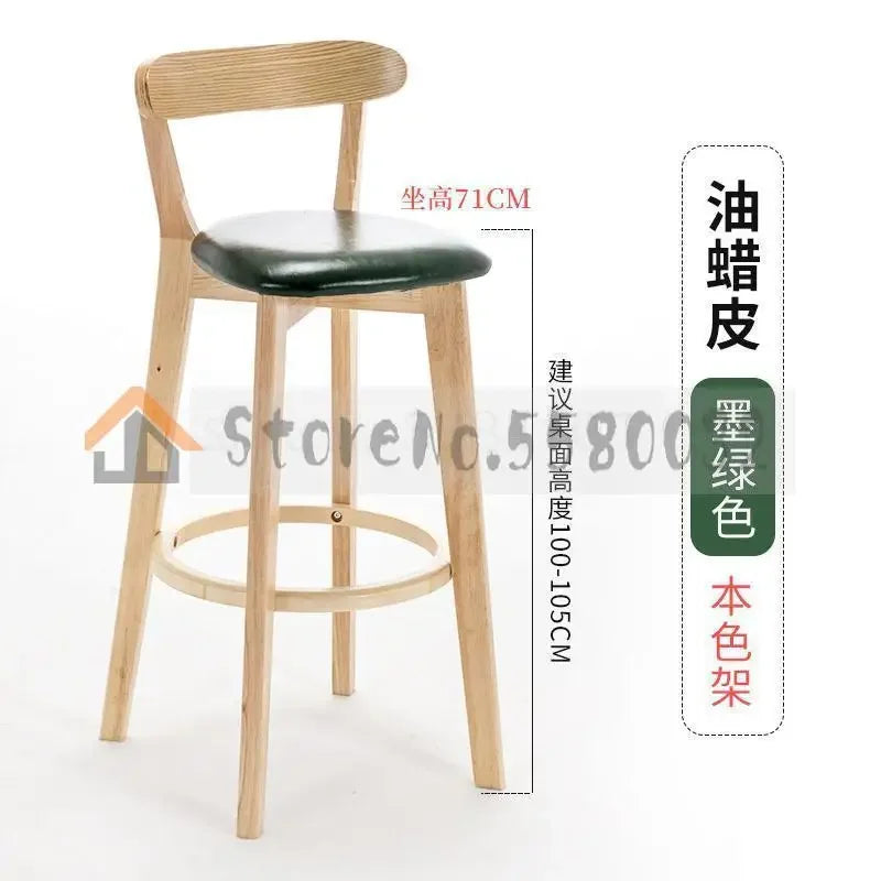 Solid Wood Bar Chair Back Simple North European
