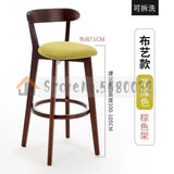 Solid Wood Bar Chair Back Simple North European