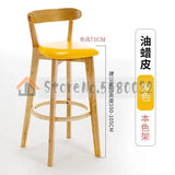 Solid Wood Bar Chair Back Simple North European