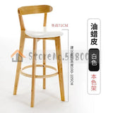 Solid Wood Bar Chair Back Simple North European