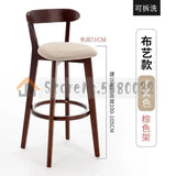 Solid Wood Bar Chair Back Simple North European