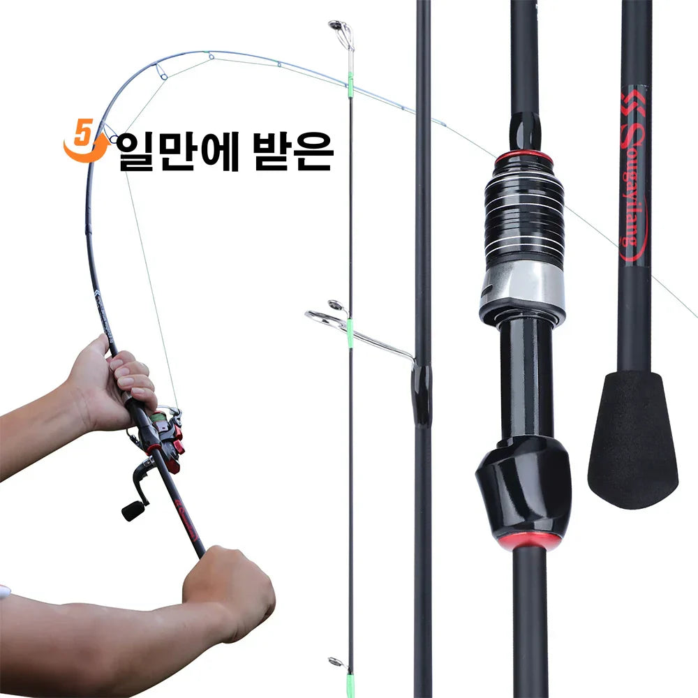 Sougayilang Casting Spinning Fishing Rod 1.8m UltraLight Carbon