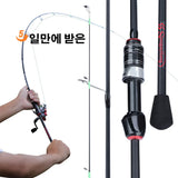 Sougayilang Casting Spinning Fishing Rod 1.8m UltraLight Carbon