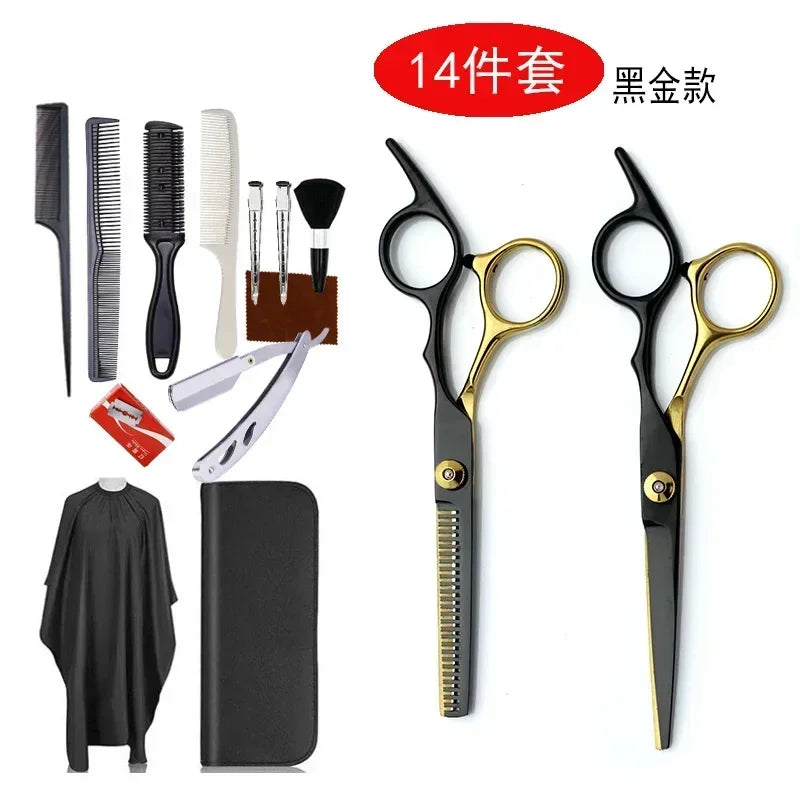 Stainless Steel Hairdressing Scissors 14/11PCS Hair Scissors Thinning