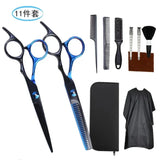 Stainless Steel Hairdressing Scissors 14/11PCS Hair Scissors Thinning