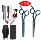 Stainless Steel Hairdressing Scissors 14/11PCS Hair Scissors Thinning