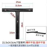 T-Shaped Chair Back Support Rod Computer Swivel Lift