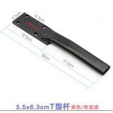 T-Shaped Chair Back Support Rod Computer Swivel Lift