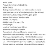 TANKE MTB 4-Piston Hydraulic Disc Brake Bicycle Resin