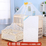 Zhitong Crib Solid Wood Paint-Free Multifunctional Bassinet Babies'