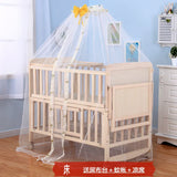 Zhitong Crib Solid Wood Paint-Free Multifunctional Bassinet Babies'