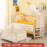 Zhitong Crib Solid Wood Paint-Free Multifunctional Bassinet Babies'