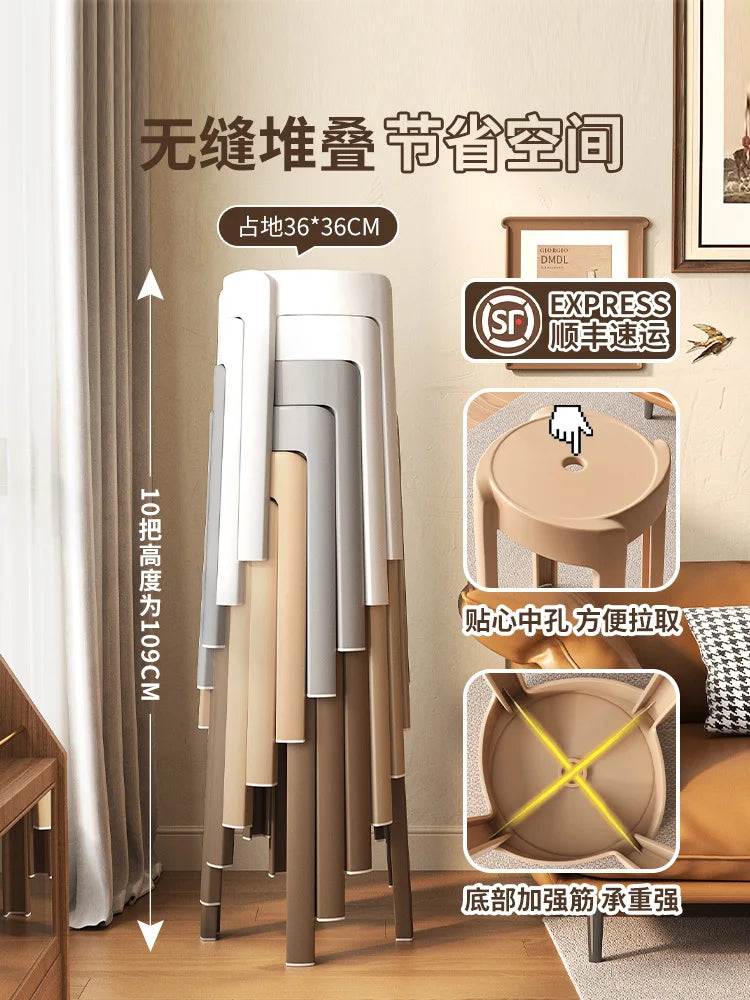 Thickened long-term sitting comfort and stackable high plastic