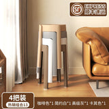 Thickened long-term sitting comfort and stackable high plastic