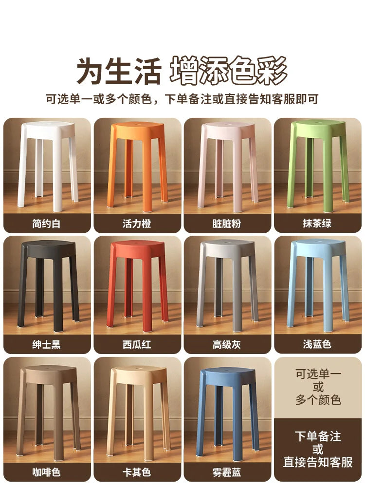 Thickened long-term sitting comfort and stackable high plastic