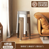 Thickened long-term sitting comfort and stackable high plastic