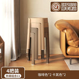 Thickened long-term sitting comfort and stackable high plastic