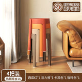 Thickened long-term sitting comfort and stackable high plastic
