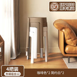 Thickened long-term sitting comfort and stackable high plastic