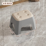 Thickened plastic stools, household adult living room rubber