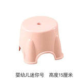 Thickened plastic stools, household adult rubber benches living