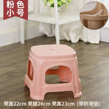 Thickened plastic stools, household adult rubber benches living