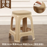 Thickened plastic stools, household adult rubber benches living