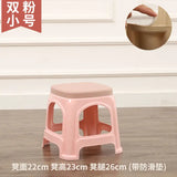 Thickened plastic stools, household adult rubber benches living