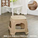 Thickened plastic stools, household adult rubber benches living