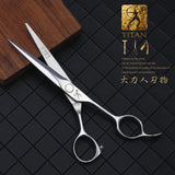 Titan barber scissors hairdressing cutting tools thinning shears