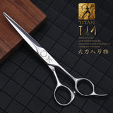 Titan barber scissors hairdressing cutting tools thinning shears