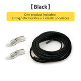 New Elastic Magnetic Shoelaces No Tie Lazy Shoes