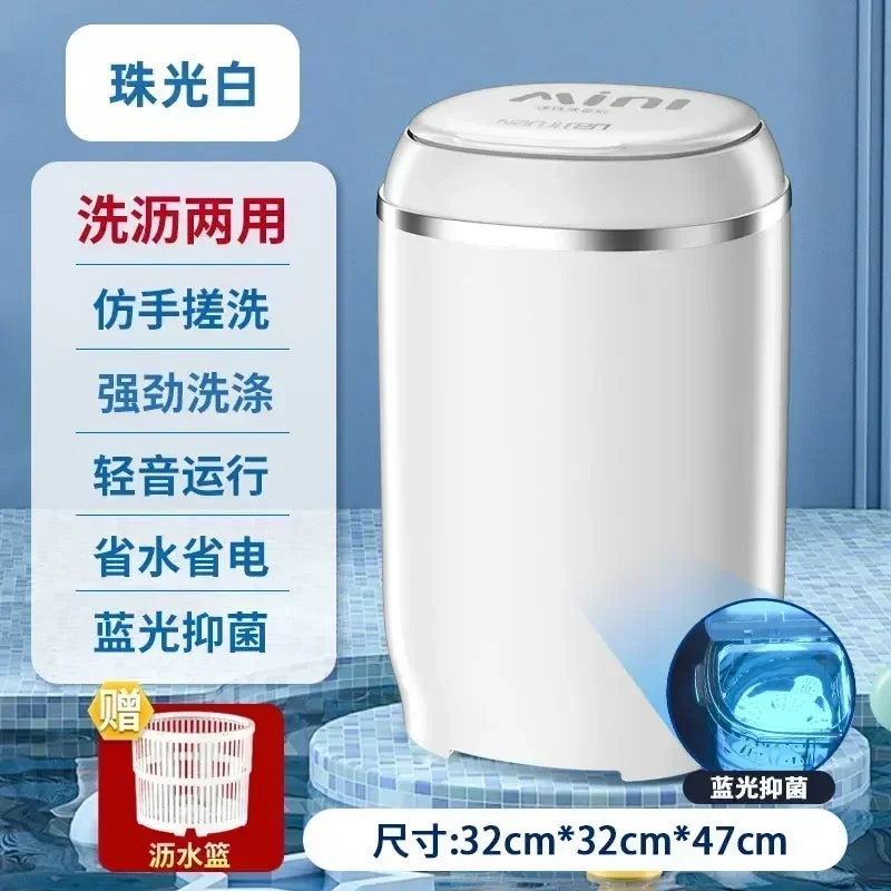 Washing Machine Portable Automatic Washing Machine Household Small