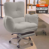 White Lazy Computer Chair Soft and Comfortable Sofa