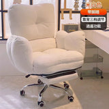 White Lazy Computer Chair Soft and Comfortable Sofa