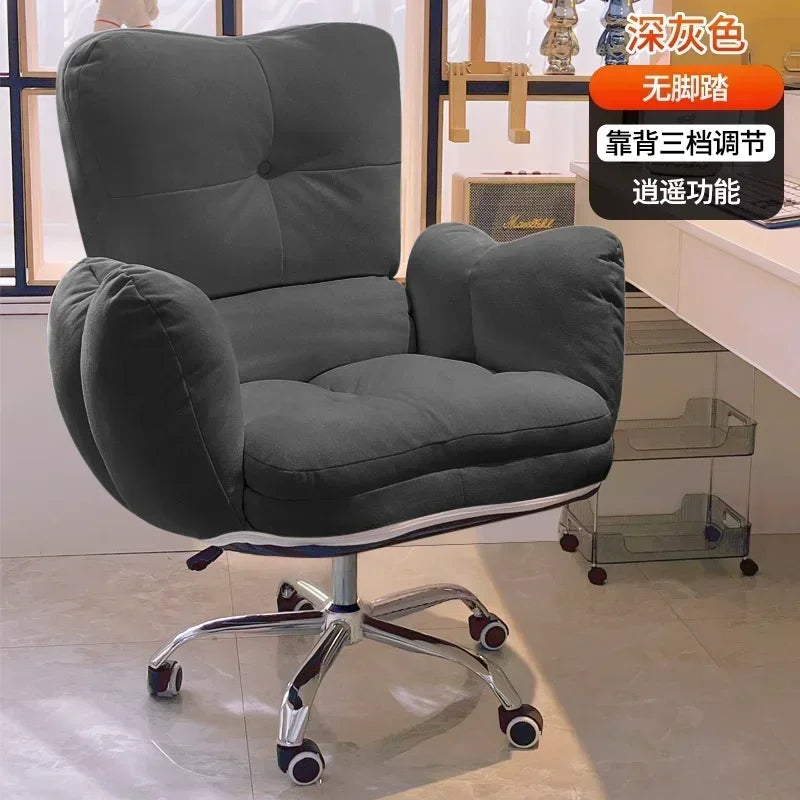White Lazy Computer Chair Soft and Comfortable Sofa