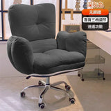 White Lazy Computer Chair Soft and Comfortable Sofa