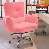 White Lazy Computer Chair Soft and Comfortable Sofa