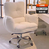 White Lazy Computer Chair Soft and Comfortable Sofa