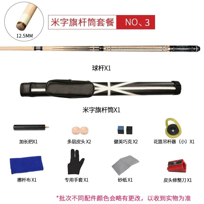 Wooden Pool Snooker Billiard Cue Case 34 Black