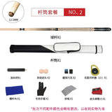 Wooden Pool Snooker Billiard Cue Case 34 Black