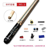 Wooden Pool Snooker Billiard Cue Case 34 Black