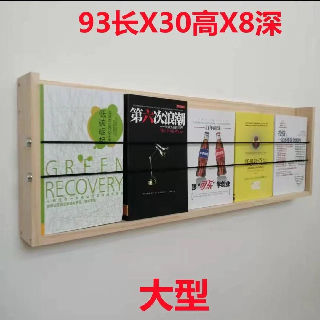 Wooden Wall Magazine Racks Shelves Storage Display Corner