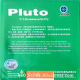 YINHE Pluto Galaxy pimples out Original YINHE table