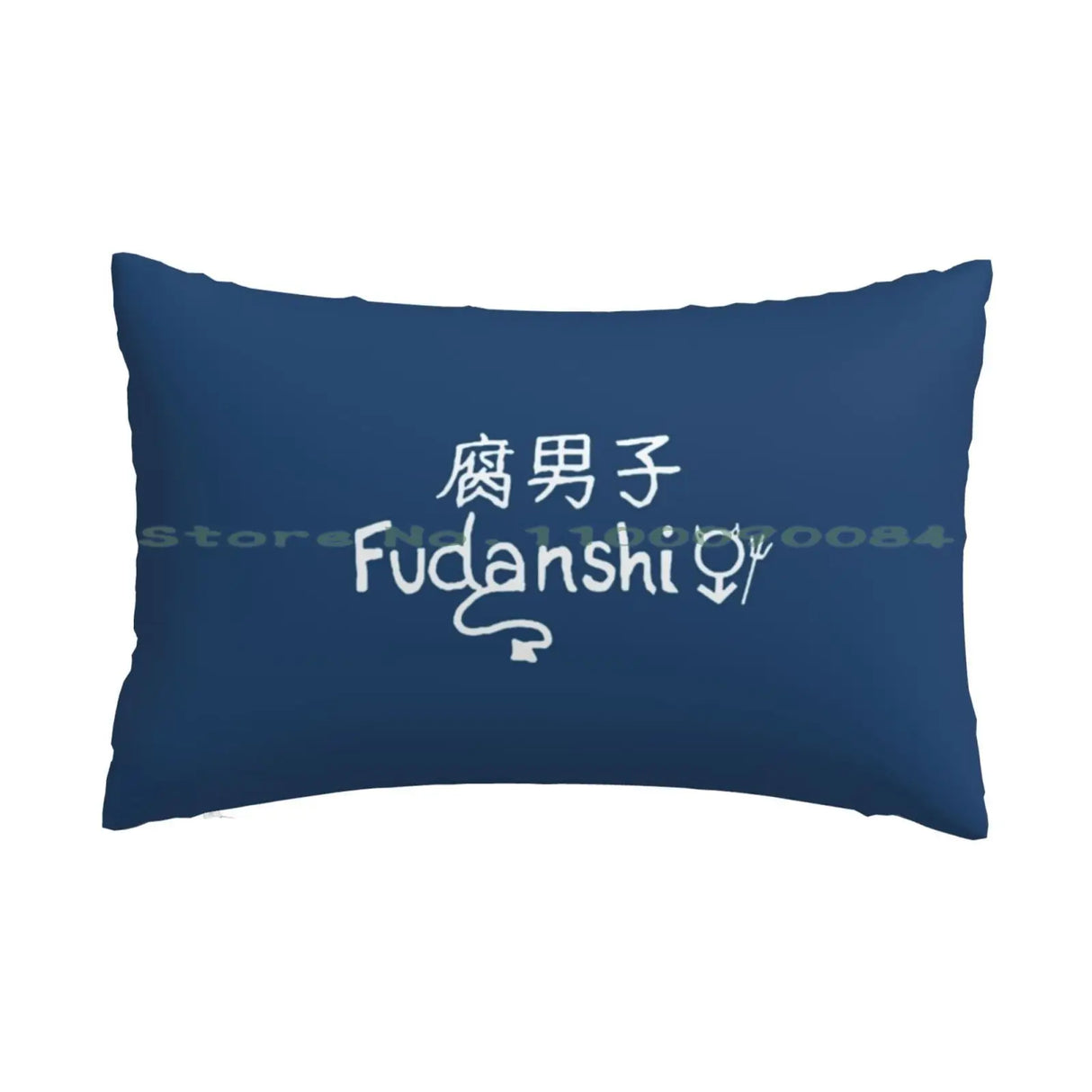 Yaoi Fanboy-Fudanshi-Anime Fanboy Pillow Case 20x30 50*75 Sofa