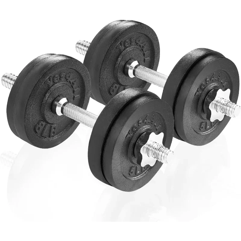 Yes4All Cast Iron Weights Adjustable Dumbbell Sets for