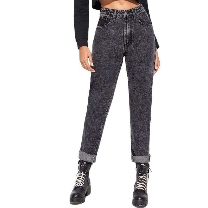 Lorelei Straight Jeans